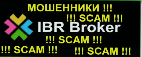 IBRBroker Com - это КИДАЛЫ !!! SCAM !!!