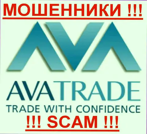Ava Trade - ЛОХОТОРОНЩИКИ !!! SCAM !!!