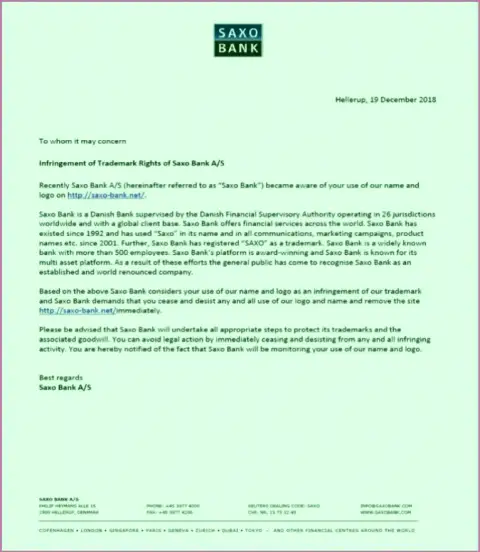 Официальная жалоба от мошенников из Саксо Банк о том, что домен надо отдать, а то будет спор о доменном имени