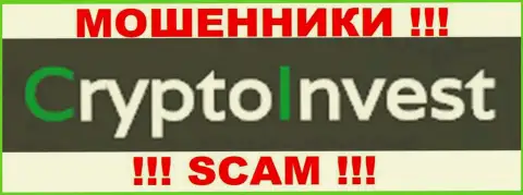 Crypto Invest - это КУХНЯ НА ФОРЕКС !!! SCAM !!!