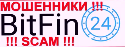 Bit Fin 24 - это МОШЕННИКИ !!! SCAM !!!