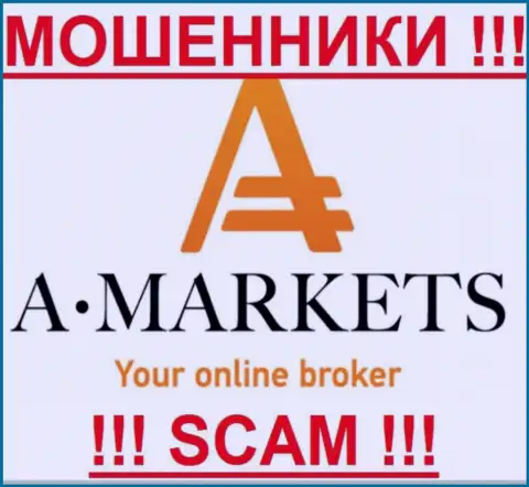 A Markets - это КУХНЯ НА ФОРЕКС !!! SCAM !!!
