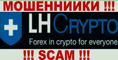 LH Crypto - это еще одно региональное подразделение Форекс организации Larson & Holz, специализирующееся на трейдинге цифровой валютой