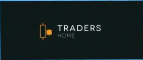 Traders Home - это дилер Форекс мирового значения