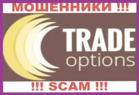 Trade Option - это ВОРЫ !!! SCAM !!!