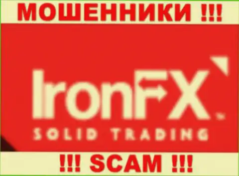 IronFX - это КИДАЛЫ !!! СКАМ !!!