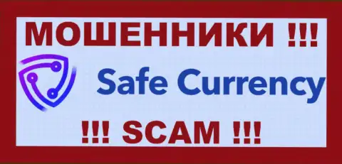 Safe Currency - это ВОРЫ !!! SCAM !!!