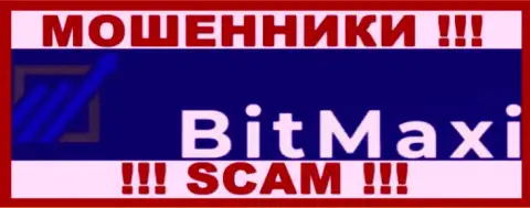 BitMaxi это МОШЕННИКИ !!! SCAM !!!