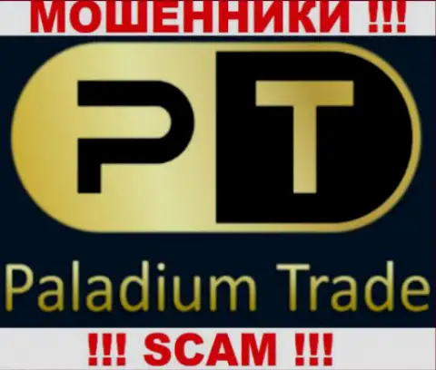 PaladiumTrade Com - это КУХНЯ НА FOREX !!! SCAM !!!