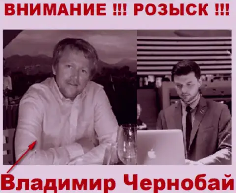 Владимир Чернобай (слева) и актер (справа), который в медийном пространстве выдает себя за владельца конторы TeleTrade Ru и ForexOptimum