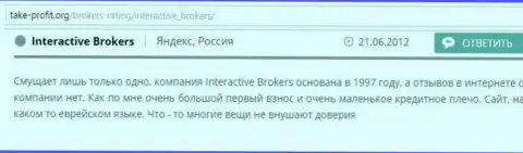Interactive Brokers и Ассет Трейд - это МОШЕННИКИ !!! (оценка)