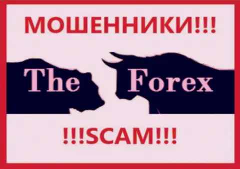 Forex Cash - ЛОХОТРОНЩИКИ !!! SCAM !!!