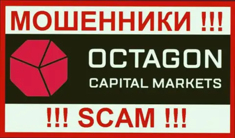 OctagonFX - это МАХИНАТОРЫ ! SCAM !!!