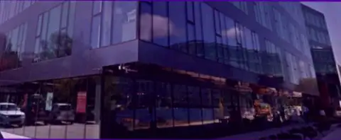 Вид здания, где находится центральный офис онлайн-обменника BTCBit