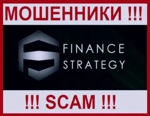 Финанс Стратеги - это ОБМАНЩИК !!! SCAM !