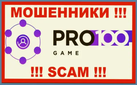 Pro100Game - МОШЕННИКИ !!! SCAM !!!