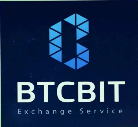 BTCBit - это отлично работающий криптовалютный обменный пункт
